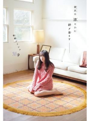 车子一晃一晃的让我进入APP_剧情片在线视频播放