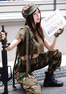 大道朝天国漫免费观看_超清完整版观看